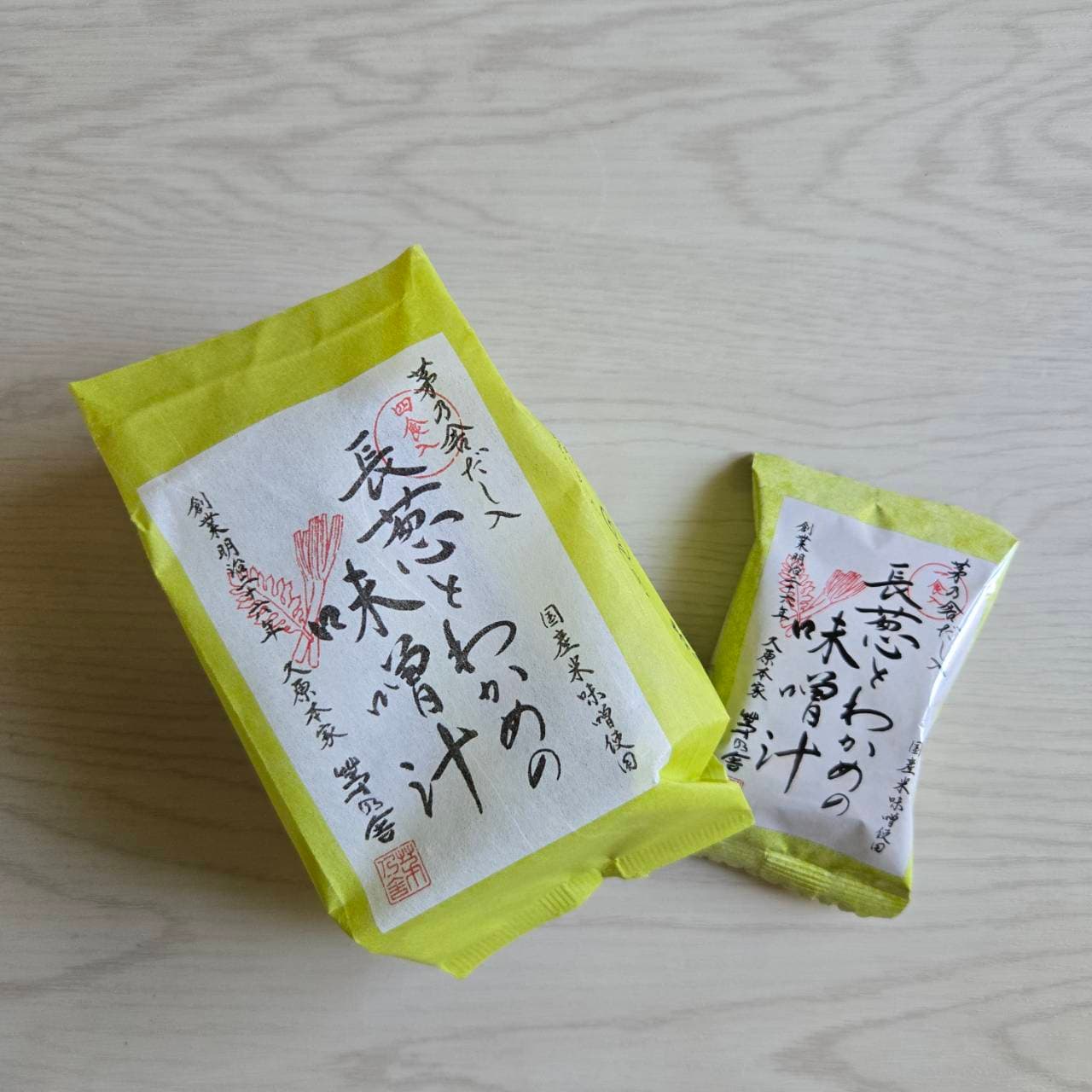 蔥花海帶芽味噌汁